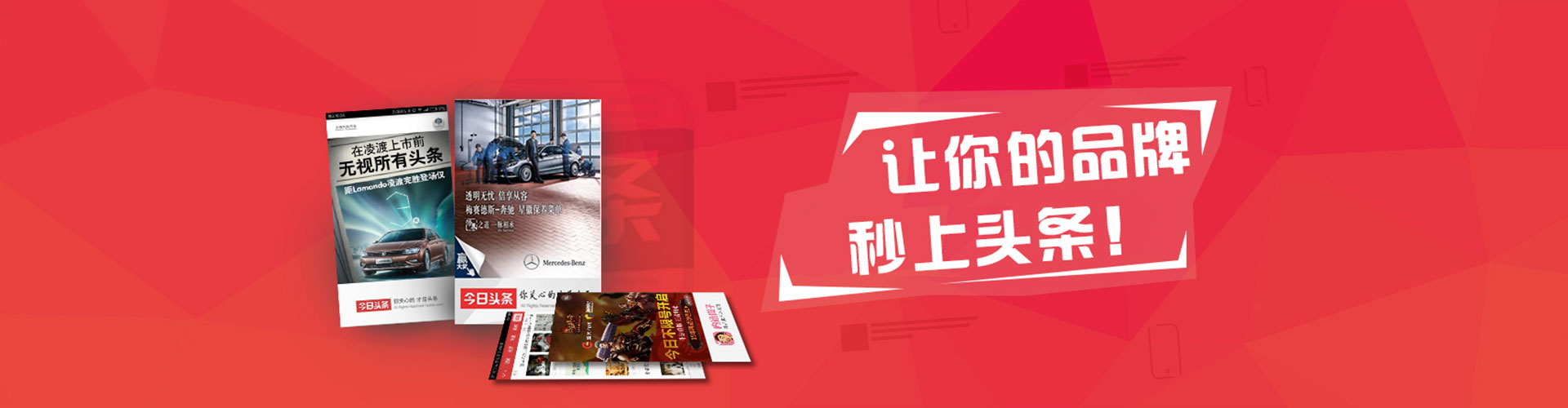 浔阳百度怎么推广